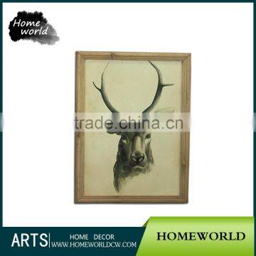 2016 Homeworld House Small Animal Classical Painting Frame