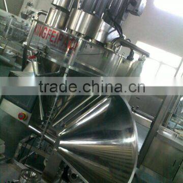 XFF-B Talcum Powder Filling Machine photo-2