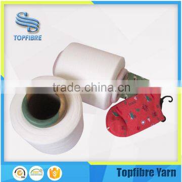 Stretch Nylon Spandex Cover Yarn photo-3