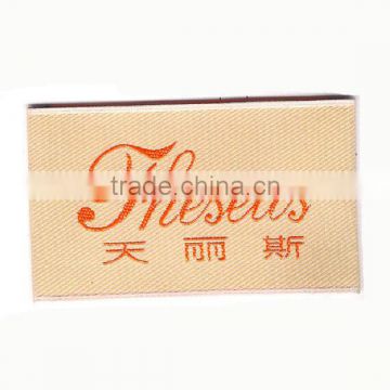 Outstanding woven label woven tag