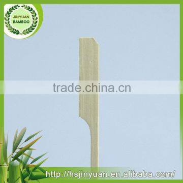 Cost price competitive gun shape bamboo kebab skewer sticks
