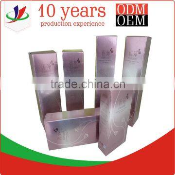 folding cosmetic packaging boxes