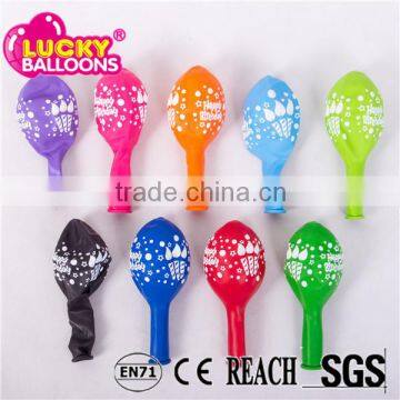 China balloon factory EN71 approved 100% latex party decoration birthday helium balloons