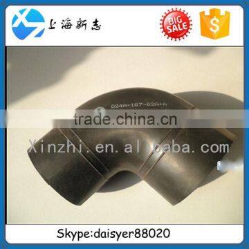 Original Shanghai Diesel Parts Shangchai D6114 Rubber inlet elbow D24A-107-02A+A for dongfeng auman foton