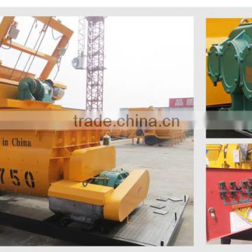 2016 stationary concrete mixer machine sale with CE ISO SGS