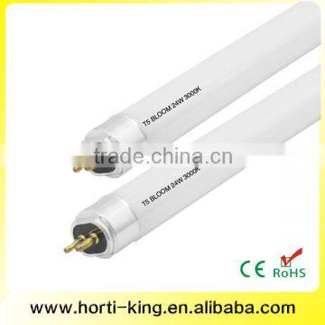 T5 HO Tube 2FT 24W 3000K Bloom Fluorescent T5 Grow Light