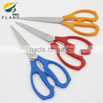 YangJiang Factory supply Colorful plastic handle stainless steel household scissors