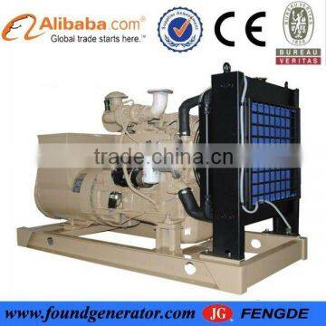 40kw marine diesel generator with best price
