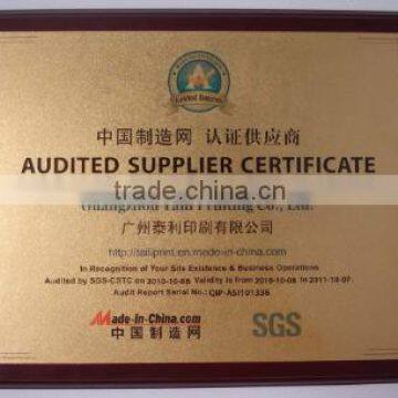 Audited Supplier Certificate