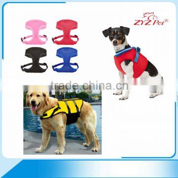 2016 factory price pet vest pet harness dog vest harness with low MOQ