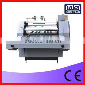 Hot YFMC-720A/920A/1100A Hot Melt Laminating Machine CE Standard