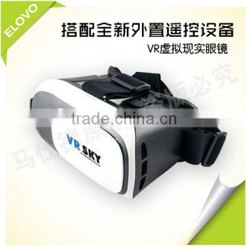 Latest 3D VR BOX 2.0 case Virtual Reality Headset 3D VR china low price