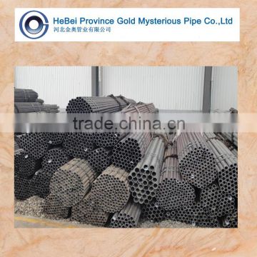 S20C seamless carbon steel tube and pipe