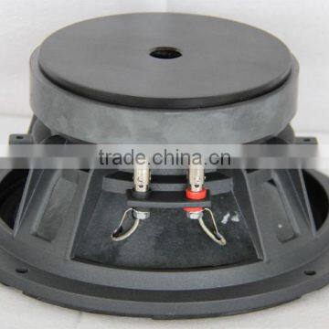 8 Inch 100W Cheaper Subwoofer Loudspeaker photo-2