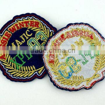 Woven or Embroidered Patches/Badges for Clothes photo-2