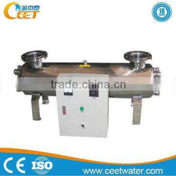 UV sterilizer for Swimming Pool, Swimming Pool UV Water Sterilizer