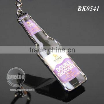 Promotional Custom Metal Bottle Shape Opener Keychain photo-3