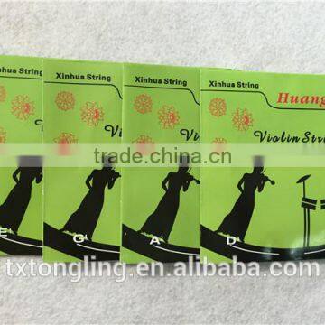 Taixing Al-Mg Material 5 Violin Strings Factory photo-2