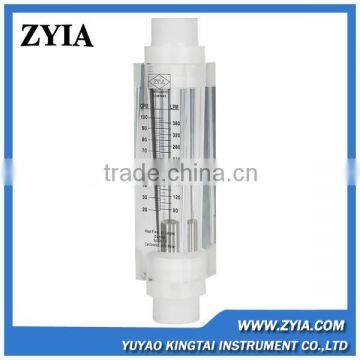 LZM-50G acrylic pipe liquid flow meter