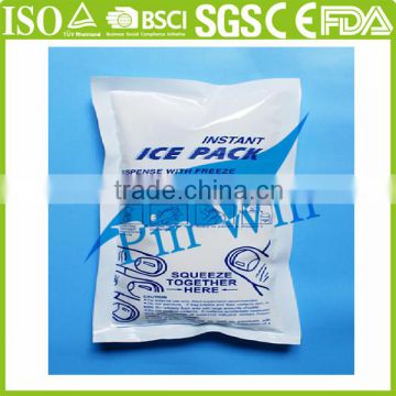 High Quality instant cold pack/disposable cold pack