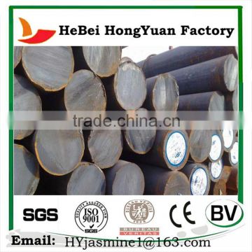 Trade Assurance Manufacturer Hot Forging Steel Solid Round Bar