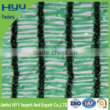 mesh netting for greenhouse hdpe shade net