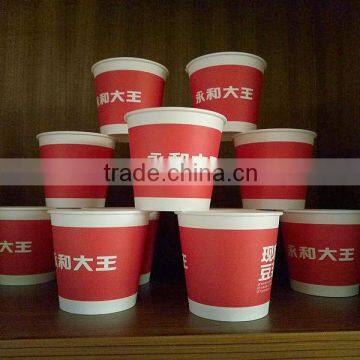 flexo printed high rigidity paper cup