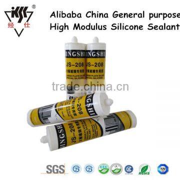 Acetic Curing Structure Silicone Building Sealant For Glazing Glass photo-4