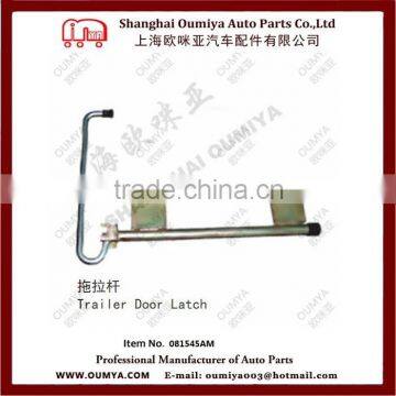 Trailer Door Holder/Van Door Latches/Trailer Door Latch 081545AM