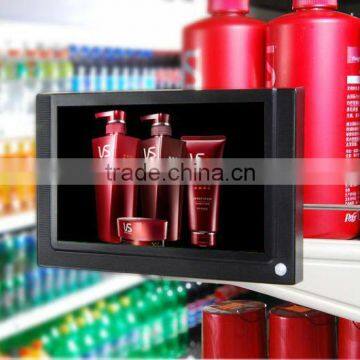 Small size commercial lcd screen
