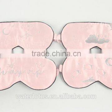 high quality silk embroidery eye mask wholesale gift sleep mask                        
                                                Quality Choice