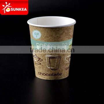 SUNKEA Red vending coffee cups, Printed disposable paper cup