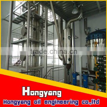 almond oil refining plant