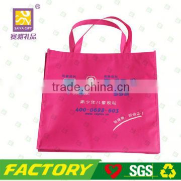 Hot sale cheap pp shopping bags oversized