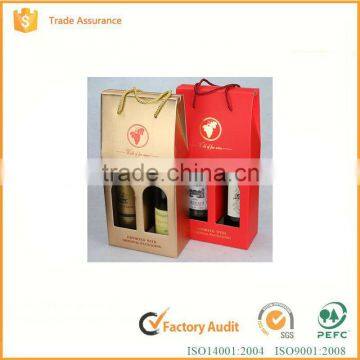 Shanghai high quality foldable paper wine box packaging with handle