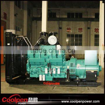 hot sale water cooled 640kw diesel generator