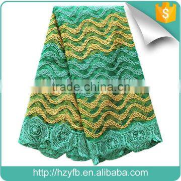 African Wholesale Hot Sell African French Lace Ladies Suits Lace Design African Dress Lace and Net Sarees photo-5