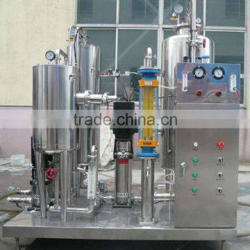 QHS Beverage Juice Mixer Machine/equipment