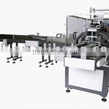 ZB350 Automatic Tissue Packaging machine