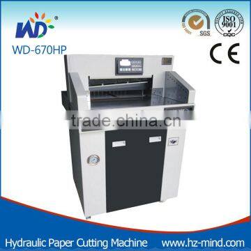 Hydraulic program control copy paper cutting machine