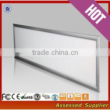 Q1-113PU 1x4 1200x300 Microwave Control LED Light panel ,wholesale panel led lighting ,Panel led