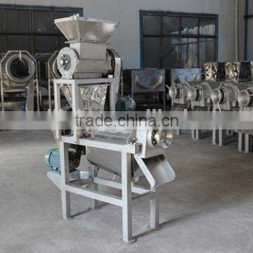 PZJ2.5 Model facotry direct sale fruit crushing and juicing machine