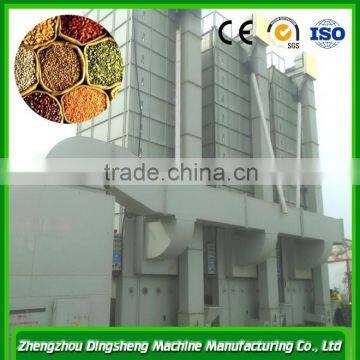 professional manufacturer maize drying tower, grain drying tower machine 1600t/d