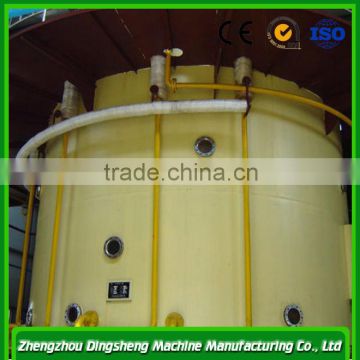 Certificate of rice bran leaching equipment/oil extractor