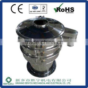 Rotary Vibrating Sieve For Herbs, 2 - 500 Mesh Powder/ Particles Sieving photo-4