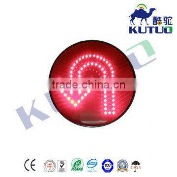 300mm R&Y&G U-Turn LED traffic signal module without lens