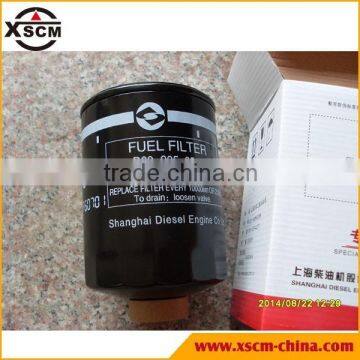 High quality low oil filter machine and price
