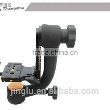 QZSD Q-45 Professional Gimbal Tripod Head for Camera Telephoto Lens photo-4