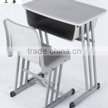 Cheap Whole sale high quality School Furniture Metal Material Student table and chair No 1050series