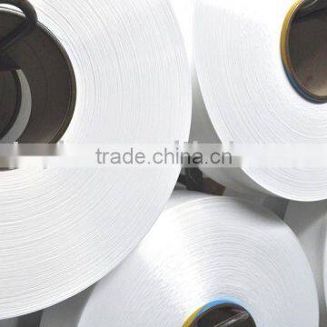 nylon 6 poy yarn